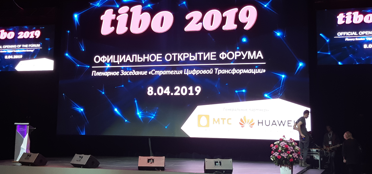 TIBO-2019